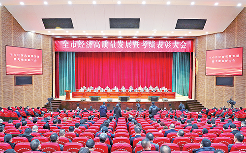 新春开门红！星空体育网页版在线登录官网入口荣膺多项政府嘉奖